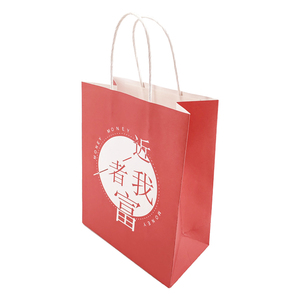 Sac cadeau élégant à prix attractif en stock, sac d'emballage en papier kraft blanc avec poignée, sac de shopping professionnel à emporter - Product Image 3