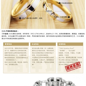 Anillo de Acero Inoxidable para Mujer con Cristales de Circonia Cúbica, Anillo de Compromiso y Boda Elegante para Damas - Product Image 6