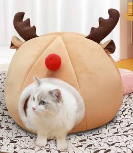 Köpek yatağı noel ren geyiği kapalı kedi yatak sıcak lüks rahat kedi yatağı çıkarılabilir ve yıkama pet malzemeleri - Product Image 5