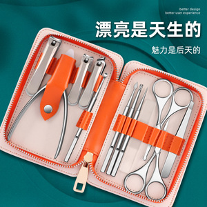 Nail <b>Kit</b> Stainless Steel Portable <b>Manicure</b> Set With Case For Adults - Product Image 5