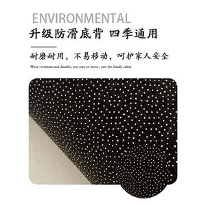 Tapis de style nordique rectangulaire, couleur unie, en fibres chimiques, antidérapant, pour la maison, chambre à coucher, salon, canapé, table basse, tatami - Product Image 3