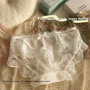 Hoogwaardig satijnen lint kant hol naadloos bloemenpatroon string hoge taille dames ondergoed antibacterieel zomer - Product Image 4