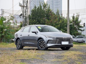 BYD Destroyer 05 2024 รุ่น Glory Edition DMi 55KM รุ่น <span class=keywords><strong>Noble</strong></span> รถยนต์ซีดาน PHEV ขนาดกะทัดรัด แบตเตอรี่ Blade ประหยัดน้ำมัน เหมาะสำหรับครอบครัว - Product Image 2