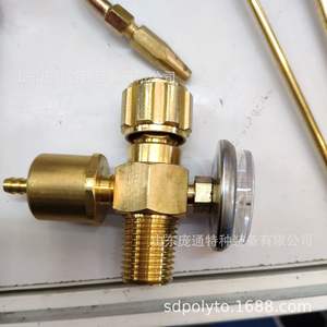 Válvulas de Oxígeno de Cobre con Perillas de Plástico, Interruptores Reductores de Presión para Soldadura de Gas, Herramientas para Soldar y Soldar con Estaño - Product Image 1