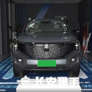 Pick-up d'occasion Changan Hunter à autonomie étendue 131 km 2 roues motrices 4 roues motrices Pick-up Changan Hunter <span class=keywords><strong>F70</strong></span> Pick-up d'occasion - Product Image 3