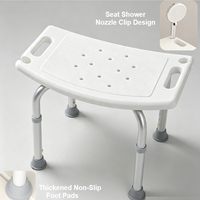 Tabouret de douche imperméable, résistant aux chocs et facile à nettoyer, surface non poreuse, résiste à la moisissure et à l'accumulation d'humidité