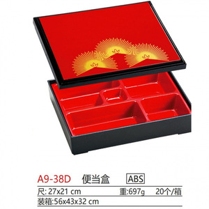 Summary of Japanese-style bento <b>boxes</b>, <b>insulated</b> <b>lunch</b> <b>boxes</b>, Japanese and Korean cuisine sushi <b>boxes</b>, attractive designs, many - Product Image 5