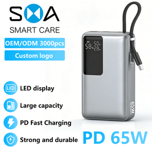 <span class=keywords><strong>Batterie</strong></span> <span class=keywords><strong>externe</strong></span> haute vitesse 20000mAh, charge rapide PD 65W, indicateur LED, logo personnalisé OEM, 3 couleurs, vente en gros - Product Image 1