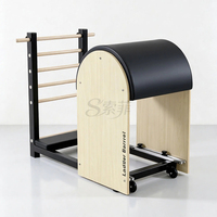 Machine de Pilates SF Ladder Barrels en érable importé, Reformer Pilates professionnel, appareil de yoga portable, stable, OEM ODM