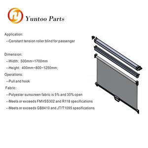 버스/기차/선박용 전면 유리 햇빛가리개 커튼 - Product Image 3