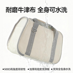 Large Capacity Pet Travel Bag 42x24x30cm Oxford Mesh Breathable For <b>Cats</b> And Dogs <b>Backpack</b> Single Shoulder Handbag - Product Image 3
