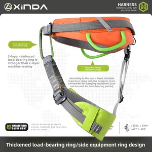 ชุดสายรัดนิรภัยครึ่งตัว Xinda สำหรับเด็ก สำหรับการปีนเขา โรยตัว ขยายการใช้งานได้หลากหลาย พร้อมเข็มขัดคาดเอว - Product Image 3