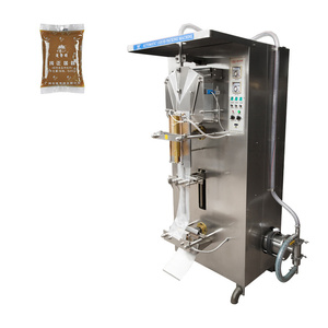 อุปกรณ์ระบบบรรจุน้ำแบบถุง - Product Image 3