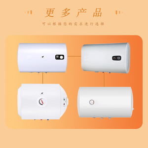 Storage <b>Electric</b> Water <b>Heater</b> 30 L Wall Mounted 2000 W Plastic Housing Household Use - Product Image 2