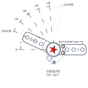 Adjustable Desk And Chair Hinges 20x40x1.2mm Multi Angle For School Furniture - Product Image 2