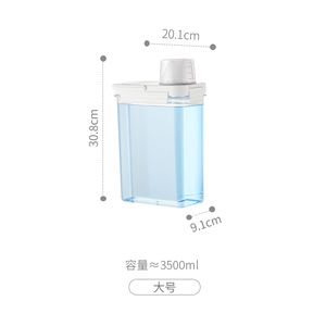 Plastic <strong>Laundry</strong> <strong>Powder</strong> Storage <strong>Containers</strong> Liquid <strong>Laundry</strong> Detergent Bottle - Product Image 6