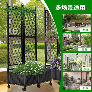 Jardinera de plástico con trellis de 6 pies, valla moderna para jardín, soporte para plantas trepadoras en exteriores - Product Image 1