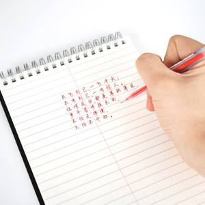 Stylo gel signature 0,5 mm pour bureaux haut de gamme - Étui transparent, écriture fluide de qualité supérieure, design simple pour cadeaux et promotions - Product Image 6