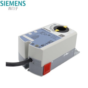 Actionneur de vanne à boisseau sphérique Siemens 5N AC 230V de type d'angle pour le contrôle de l'eau - Product Image 1