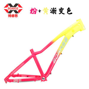 Cuadro de Bicicleta de Montaña Boarse de 26 Pulgadas, Aleación de Aluminio, Crawler AM, Eje Pasante, Alta Resistencia - Product Image 5