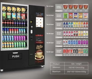 Máquina Expendedora con Pantalla Táctil para Café Caliente, Bebidas Calientes, Aperitivos en Centros Comerciales, Calles, Supermercados, Hospitales y Empresas - Product Image 3