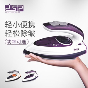 Plancha de vapor DSP con suela de cerámica, plancha eléctrica portátil de 0.8L con tres ajustes de temperatura para uso doméstico y de viaje. - Product Image 1