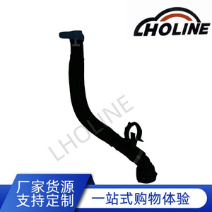 Tuyau de refroidissement en caoutchouc 26282639 pour conduite de chauffage de réservoir d'eau, raccords de tuyaux d'entrée et de sortie, remplacement et réparation, longueur standard - Product Image 5