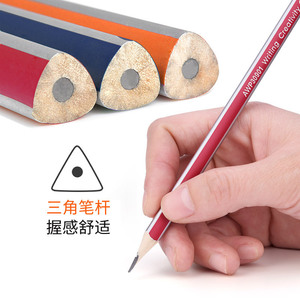 Lápices M G Hb triangulares de madera con borrador para uso escolar y de oficina modelo He Avp30901 - Product Image 5