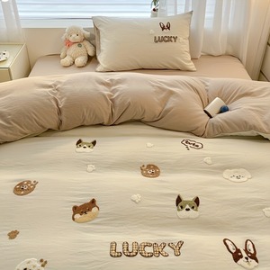 Juego de edredón de 4 piezas, ropa de cama impresa, suave y cómoda, adecuada para dormitorio y habitación de invitados, se puede utilizar como regalo - Product Image 1