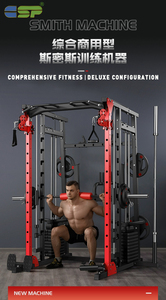 Giàn tập Squat đa năng với tạ tập luyện - Thiết bị thể dục đa chức năng, tập luyện sức mạnh, giàn tập Power Rack - Product Image 2