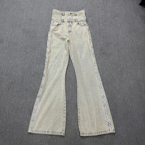 Jeans Personalizzati a <span class=keywords><strong>Doppio</strong></span> Strato con Lavaggio Acido, Logo Ricamato, Gamba Larga e Bottoni in Metallo per Uomo - Product Image 1