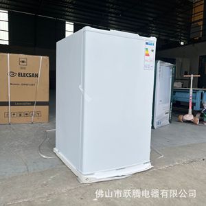 Mini <b>Refrigerator</b> 120L Single Door 110V Energy Efficient Compact Fridge For Home Office Use - Product Image 2