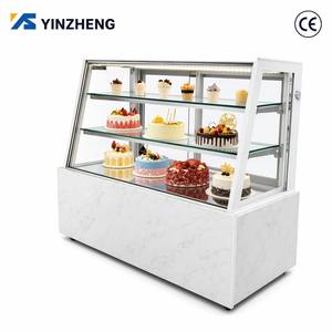 Vitrine à gâteaux verticale commerciale de 300L-700L avec design ultra-silencieux et système d'économie d'énergie pour café - Product Image 4