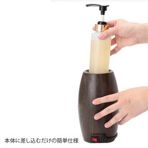 Botella de aceite esencial para masaje eléctrico, calentador de loción para masaje - Product Image 5