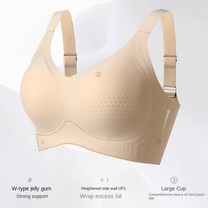 Sujetador de Gel Sólido Delgado Inalámbrico para Mujer, Sin Costuras, Cómodo, Sin Varillas, Soporte Completo, Tirantes Ajustables, Sujetador Push-Up - Product Image 3