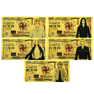 ธนบัตรเคลือบทองลายอนิเมะ การ์ดสะสมอนิเมะพลาสติก, ทาเคมิจิ, มิคกี้ และดราก้อน, ของสะสมสำหรับแฟนๆ และของขวัญ - Product Image 1