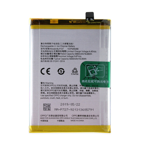 OPPO A5 2020 本体 5000mAhバッテリー New 5000mAh Replacement Battery For OPPO A5 2020 A9 2020
