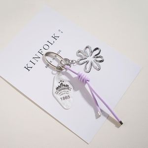 DIY New Acrylic Flower <b>Keychain</b> Pendant Creative <b>Personalized</b> Bag Charm Couples and Best Friends Gifts for Bag <b>Keychain</b> - Product Image 5