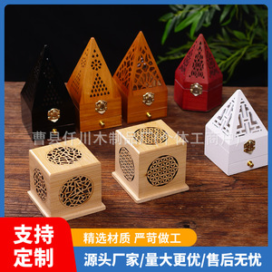 Solid Wood Aromatherapy Burner 11x11x10.5cm Hand Made Incense <b>Box</b> <b>Pine</b> Wood For Home Use - Product Image 5