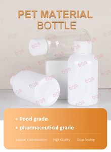 PET Transparent Transparent 100cc Supplément Santé Capsule Bouteille avec Personnaliser Couleur Bouchon À Vis - Product Image 6