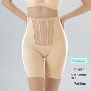 Pantalones moldeadores <span class=keywords><strong>de</strong></span> cuerpo <span class=keywords><strong>de</strong></span> cintura alta para mujer Primavera Verano nuevos pantalones <span class=keywords><strong>de</strong></span> cadera abdominal con rizo fuerte estilo Sexy <span class=keywords><strong>de</strong></span> levantamiento <span class=keywords><strong>de</strong></span> glúteos para adultos - Product Image 3