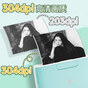 Imprimante thermique portable Phomemo M04S 58 mm, impression sans fil depuis téléphone mobile pour notes, photos, numérisation OCR - Product Image 3