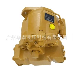Pompe à piston hydraulique Carter 161-6634, 125 cm³, 350 bars, 1 étage, montage à bride, débit variable, pour 416C, 114C, 428C, 436C, 438C - Product Image 3
