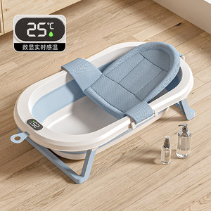 Baignoire pliable <span class=keywords><strong>pour</strong></span> bébé sensible à la température, épaisse, produit d'hygiène ménager <span class=keywords><strong>pour</strong></span> s'asseoir et se coucher, <span class=keywords><strong>pour</strong></span> les nouveau-nés - Product Image 5