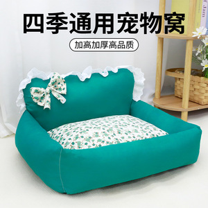 เตียงสัตว์เลี้ยงทรงสี่เหลี่ยมผืนผ้า สีฟ้าพีค็อก พนักพิงหนา สำหรับสุนัข ทุกฤดูกาล ที่นอนหลับสบาย ดีไซน์โซฟาลายดอกไม้สไตล์เกาหลี - Product Image 4