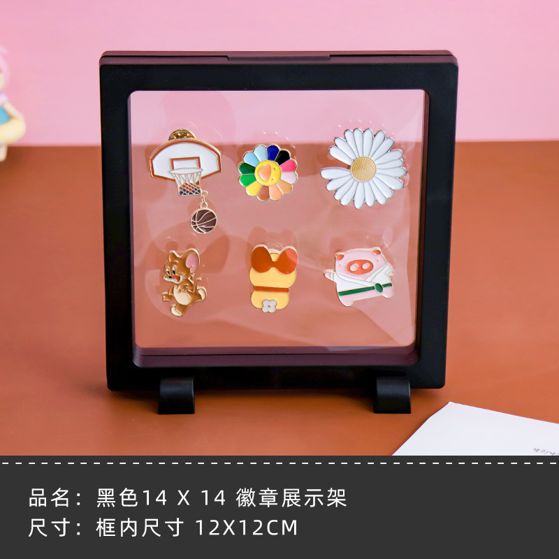 14x14 Badge Display Frame (Black)
