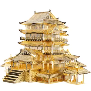 Piececool 106 PC Tengwang 파빌리온 금속 모델 키트 중국 유명한 건축 건물 키트 DIY 공예 두뇌 티저 3D 퍼즐