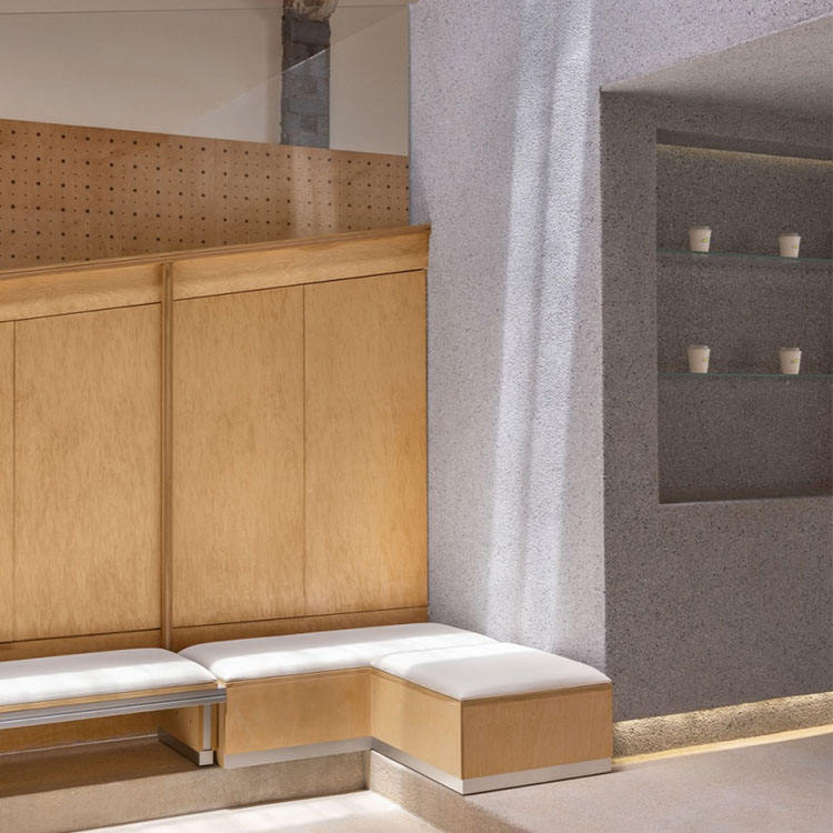 ปรับแต่ง