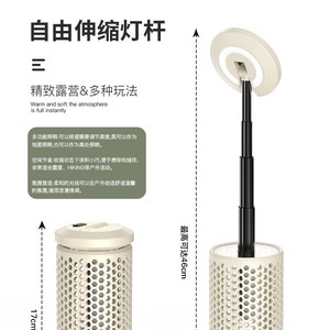 Lanterne de camping LED rechargeable, lampe suspendue portable pour l'extérieur avec crochet - Product Image 2