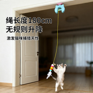 Jouet Électrique Automatique Écologique pour Animaux de Compagnie, Plume Yo-Yo Suspendue à la Porte, Amusant pour l'Auto-Entretenement des Chats, Intelligent, en Fausse Fourrure Moderne, Vente en Gros - Product Image 5